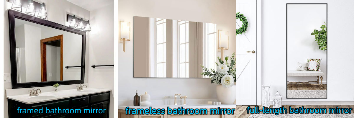 types of bathroom mirror